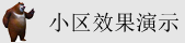 操逼视频高清无码可劲看